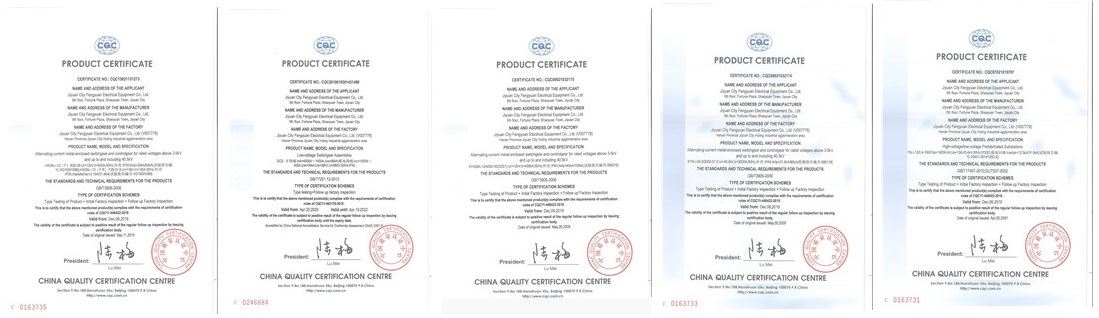 Certifications (2) Certifications (2)